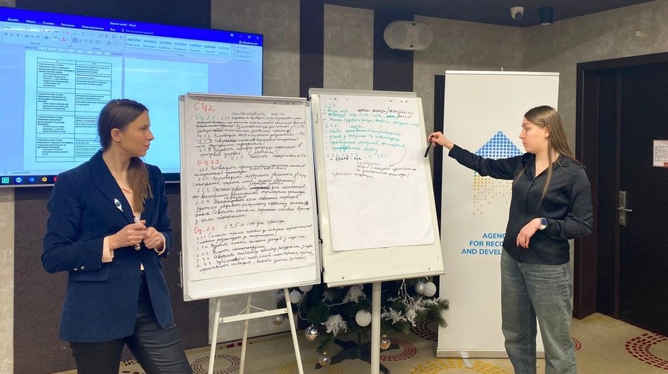 Стратегічна сесія у Святогірській громаді: визначено ймовірні сценарії р..